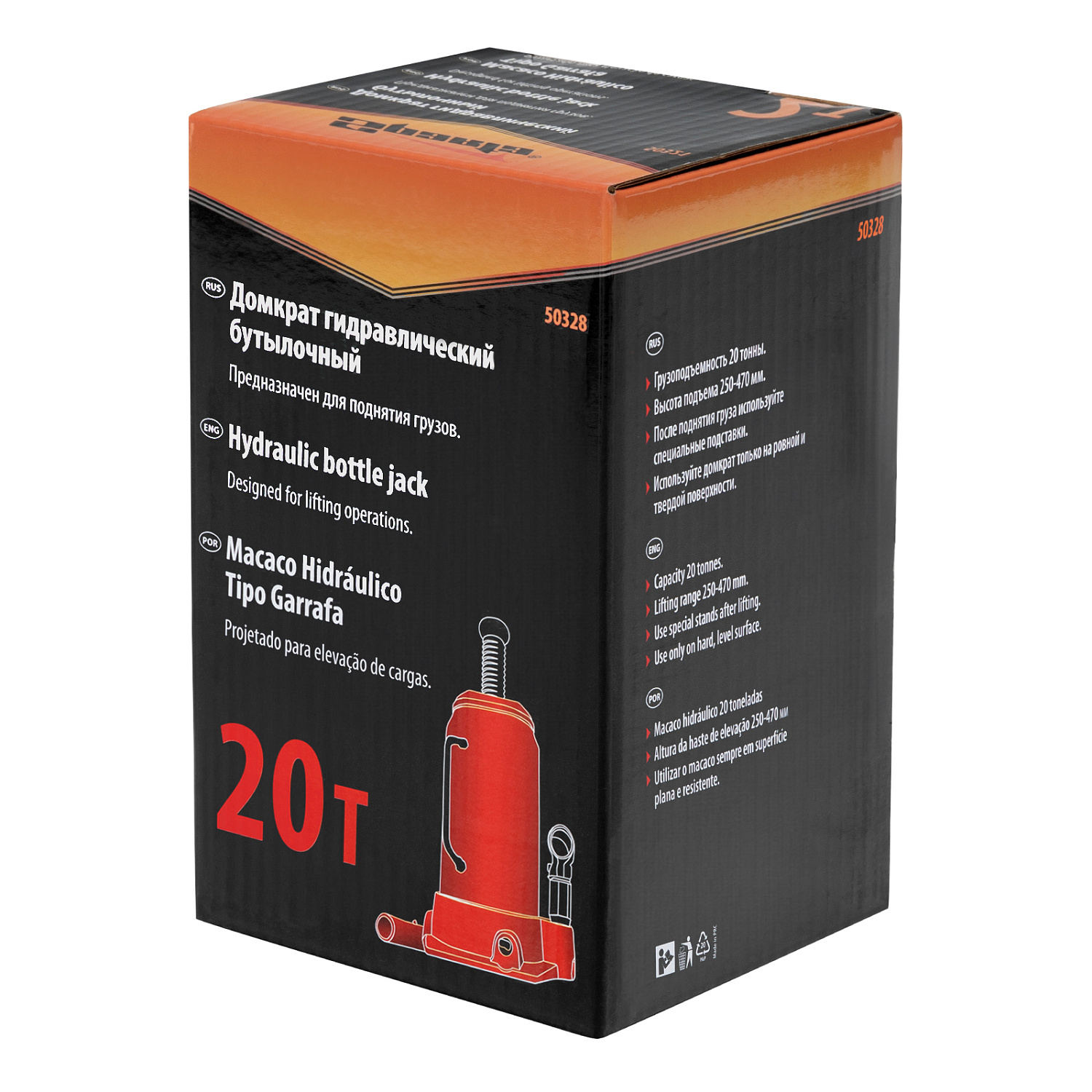 ecbc069afba18290c00540a08a51f6512cba31ee_50328_003