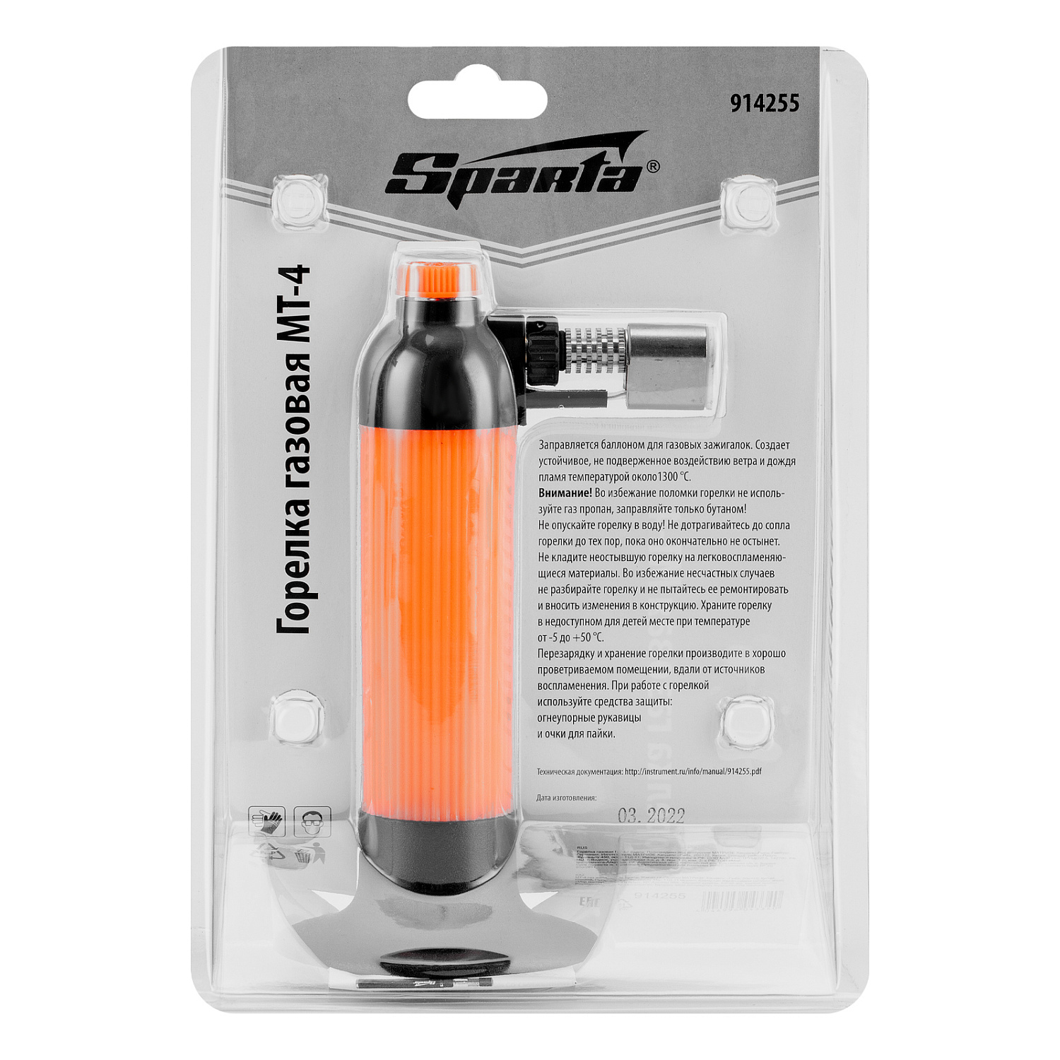 44468cbc1330af54ca20f6e013895917bb00a56d_914255_007