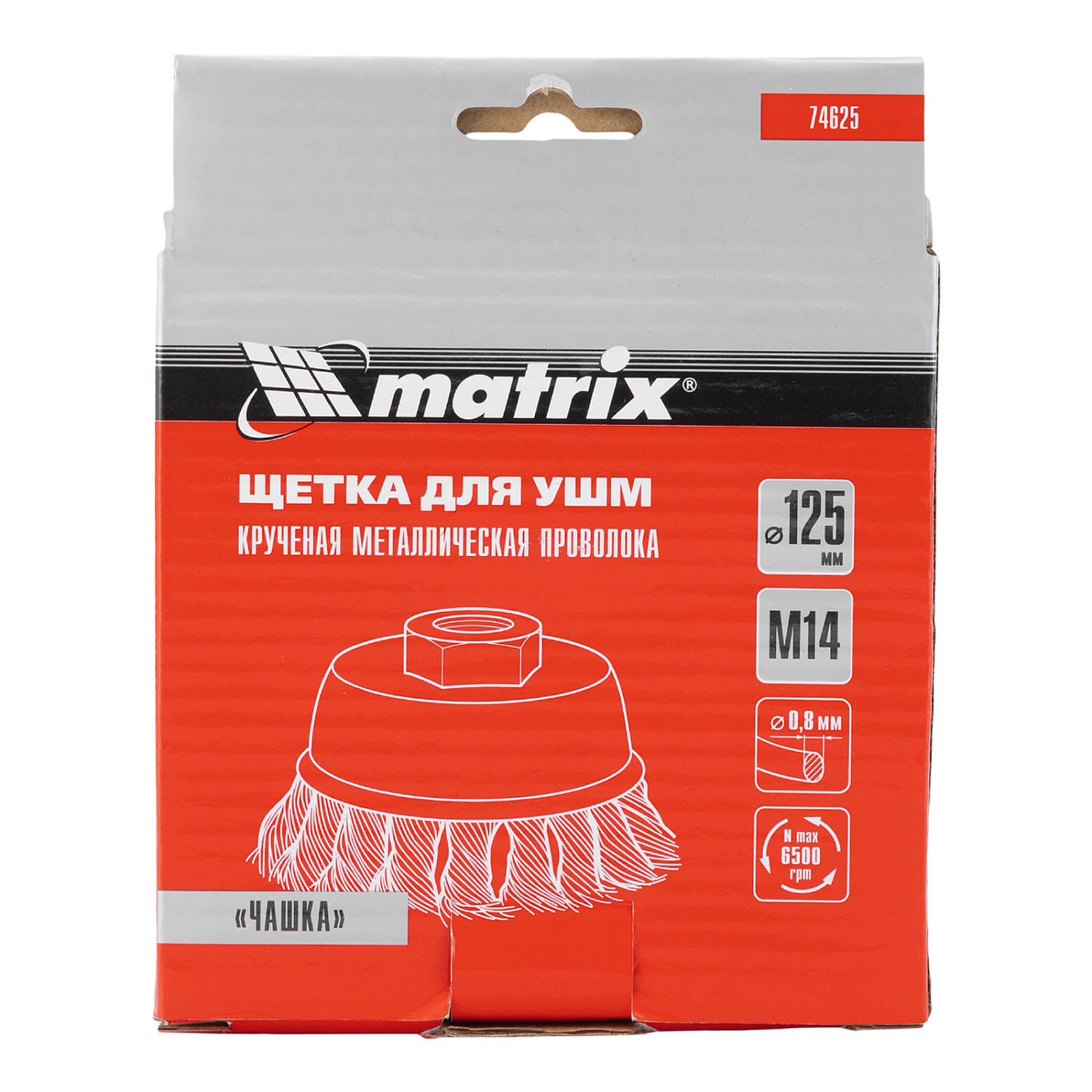 6222ab59cd70379ec6e8ae31625ba72d9e3bcc95_74625_005