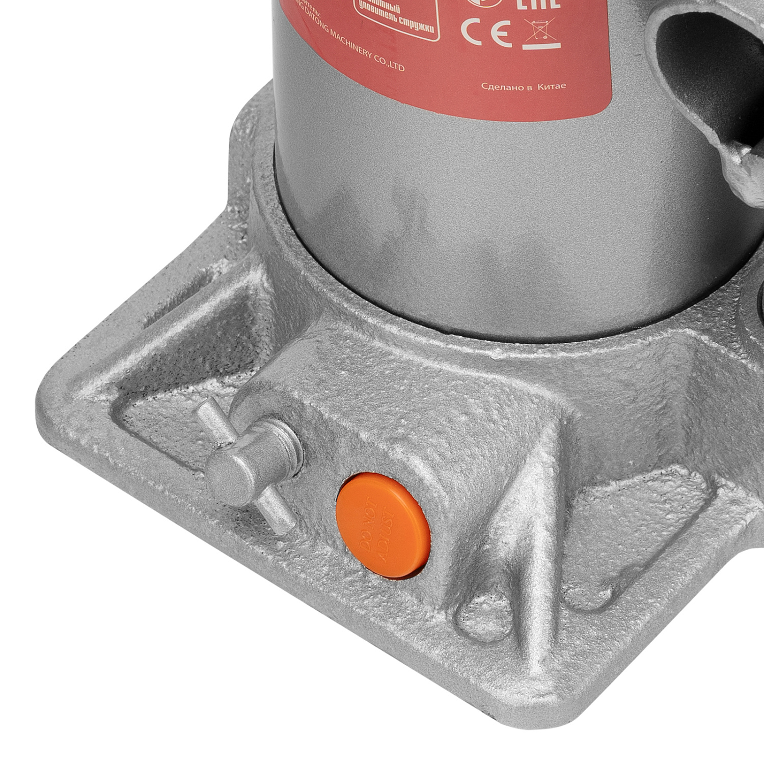 e20caa389c29fa4bfb2907353d9ac34db67c2dcb_50766_r02