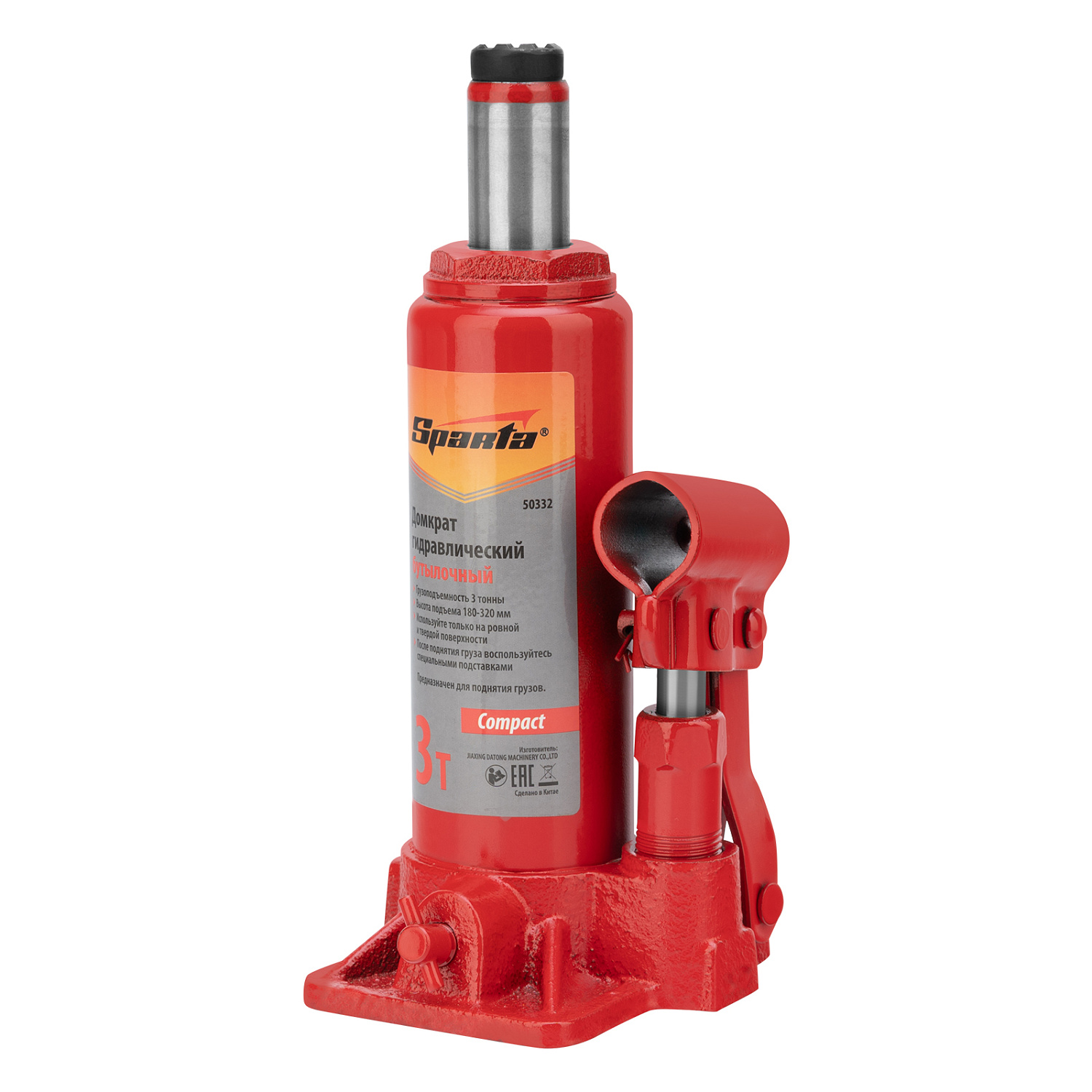 f0c38158a5ea7bd59c288b9d42d6024eb63dfaf9_50332_011