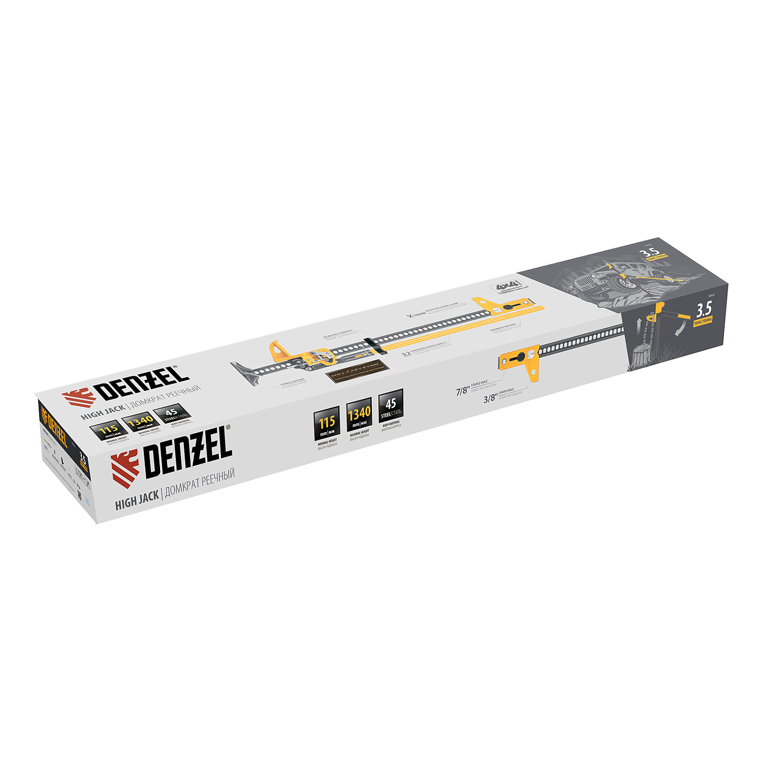 10d7a21b378ad51558ceb4e374dc90b019b37747_50525_004