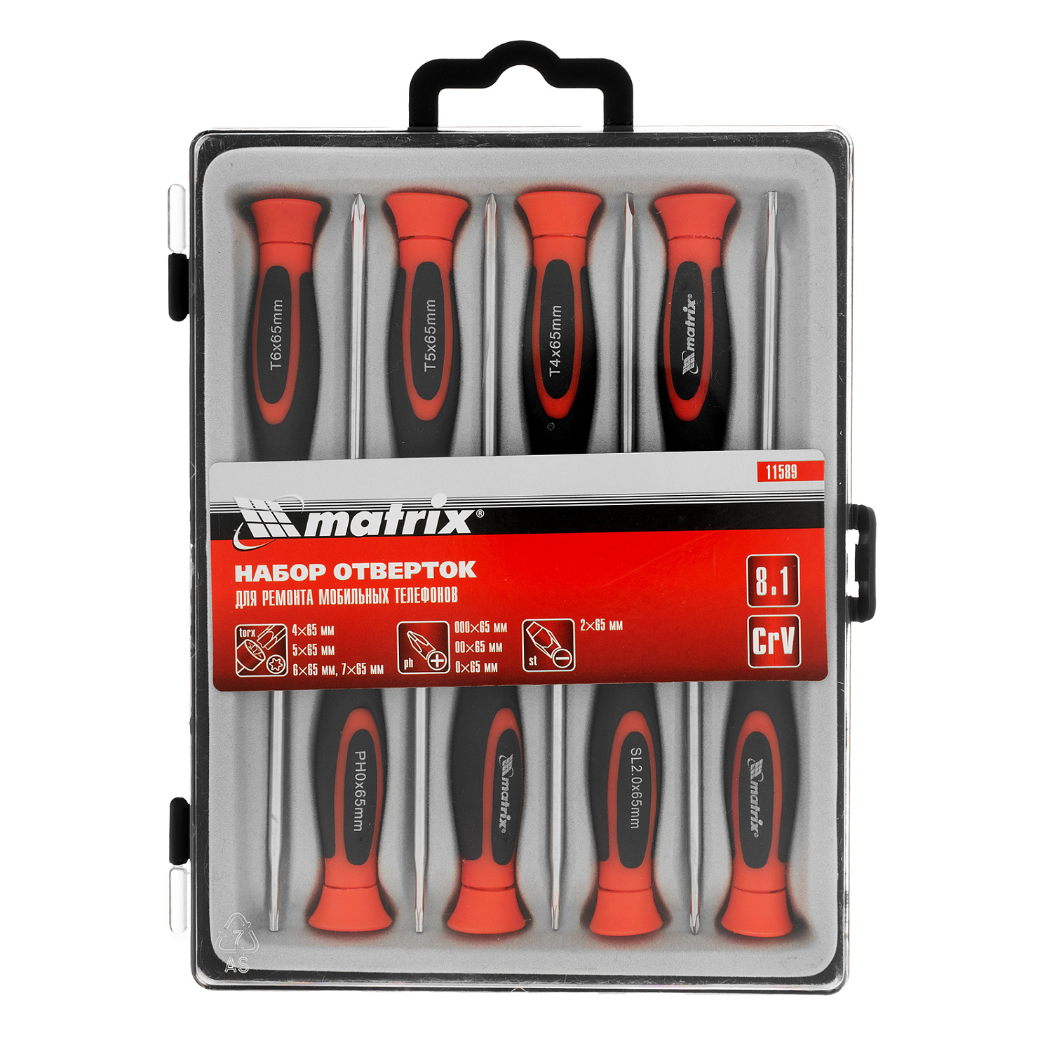 03aacb8b6ff59fcdf2c375e2eb2ed1c4aa531850_11589_005