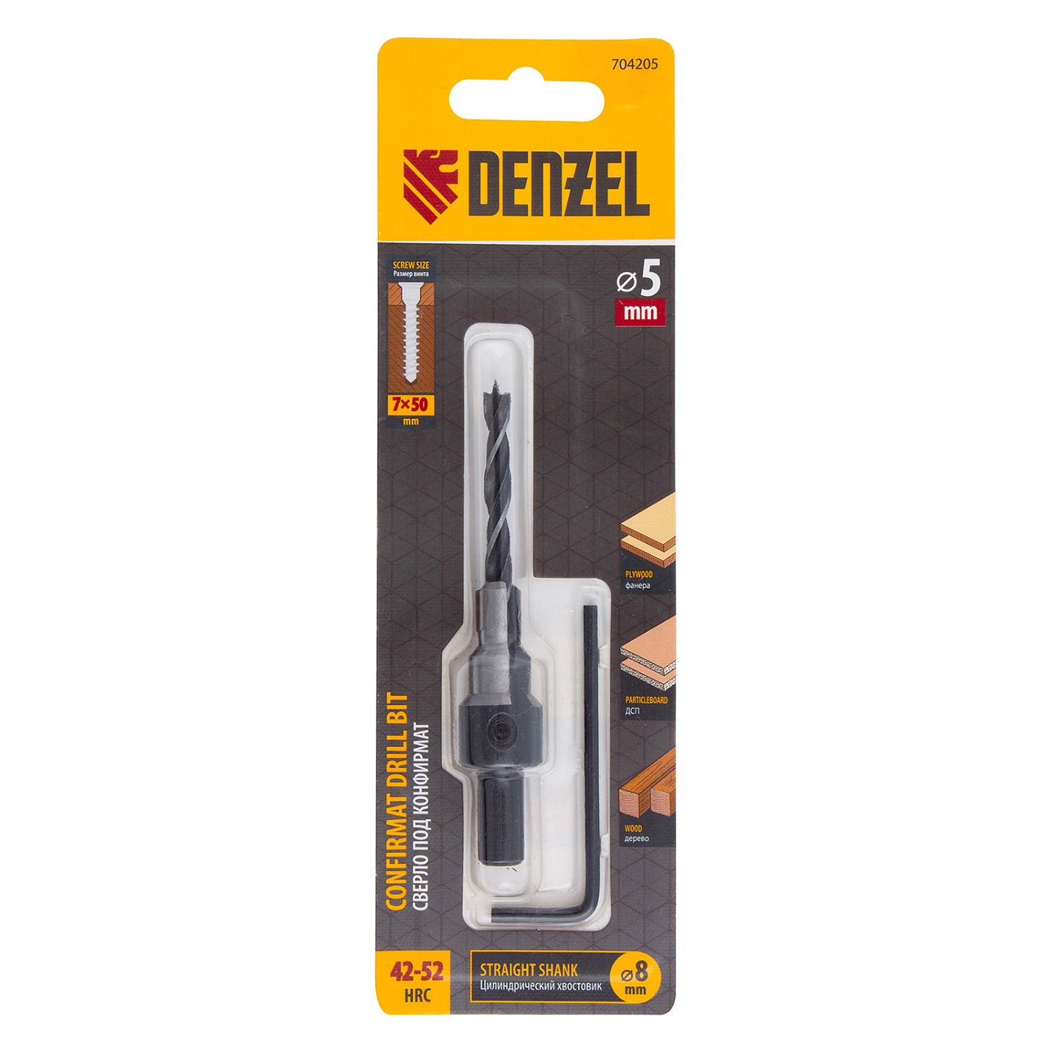 d07b091a8a08107cb6f9e520fca0f89956a0cf7b_704205_1