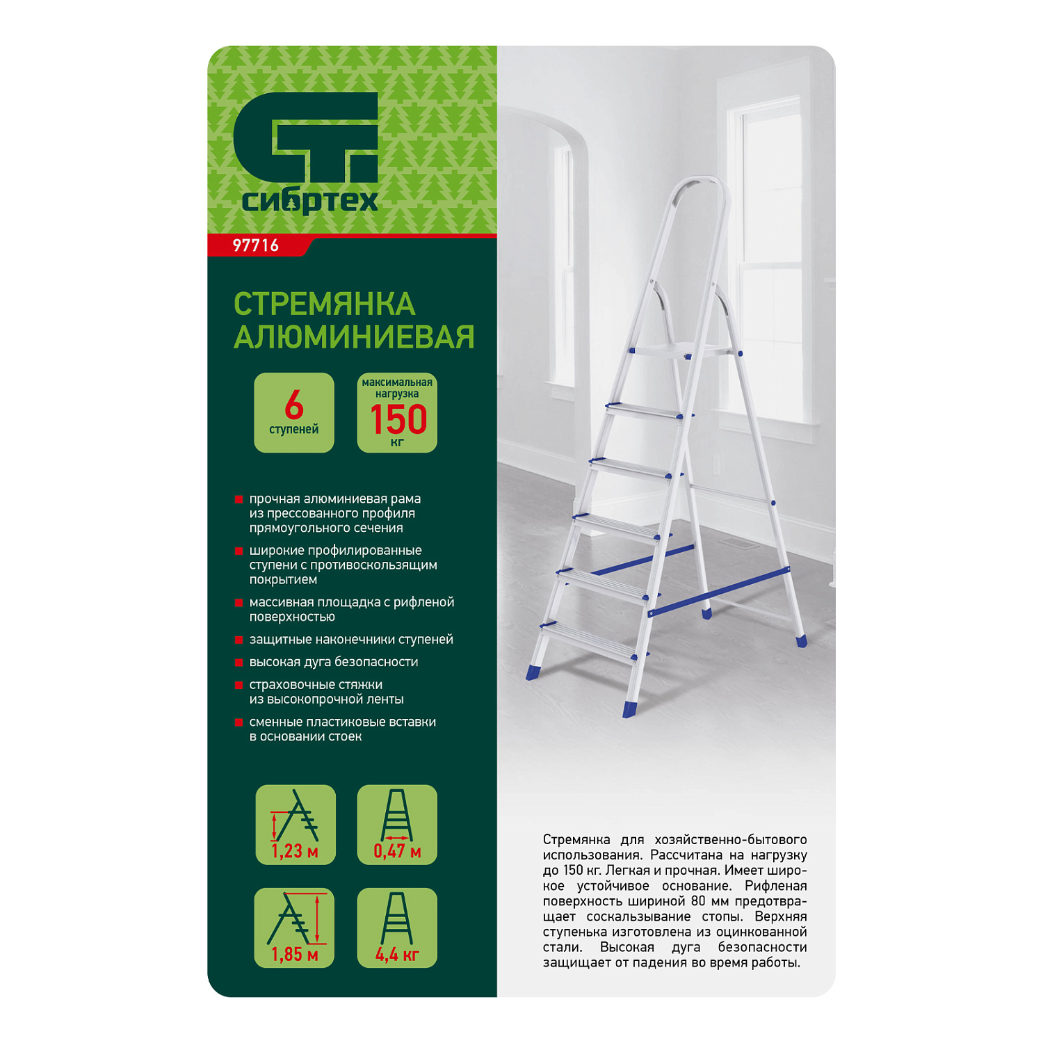 4bd04c8e9cb9b071e2c6baa8c7d9d819ab588641_97716_009