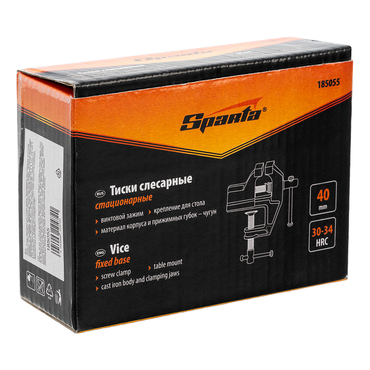 5be2a505d50cb2b39f6ef82e493a7b24a9f24542_185055_005