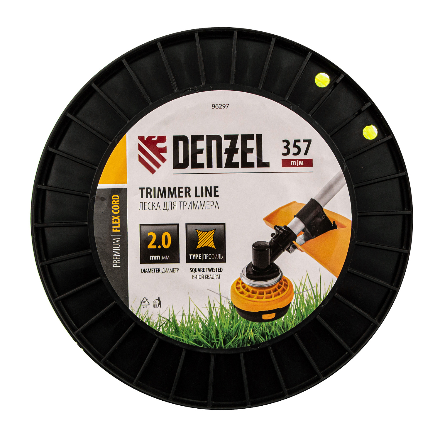 0f58d2c44dfe1c97ff4929e030979011e23bb5c4_96297_1