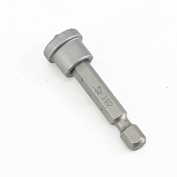 Бита Ritter WP PH 2x50 мм с ограничителем (сталь S2) (2 шт. в блистерной упаковке)