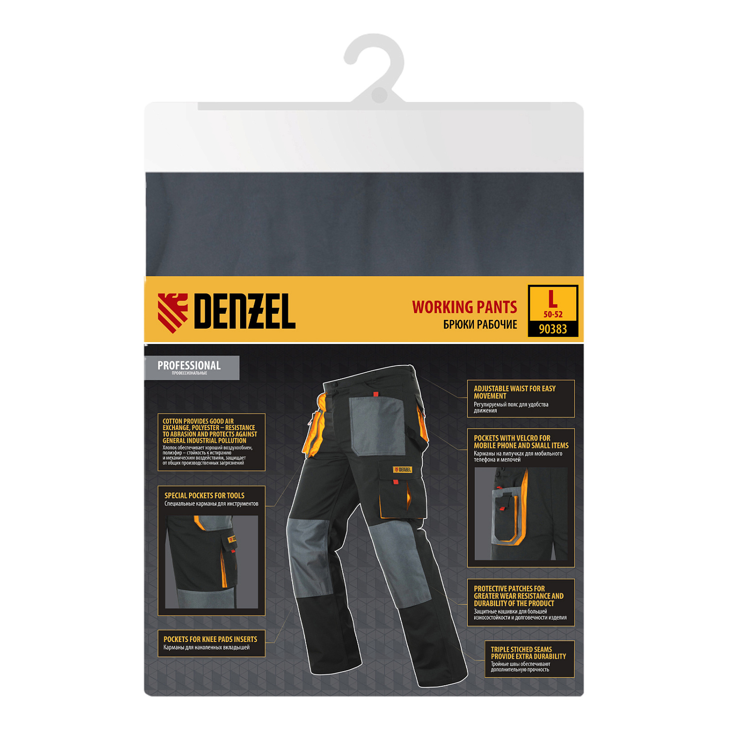 8ea25ecb27673974e6bcaa15f519b7c5190da8bd_90383_007 8ea25ecb27673974e6bcaa15f519b7c5190da8bd_90383_007