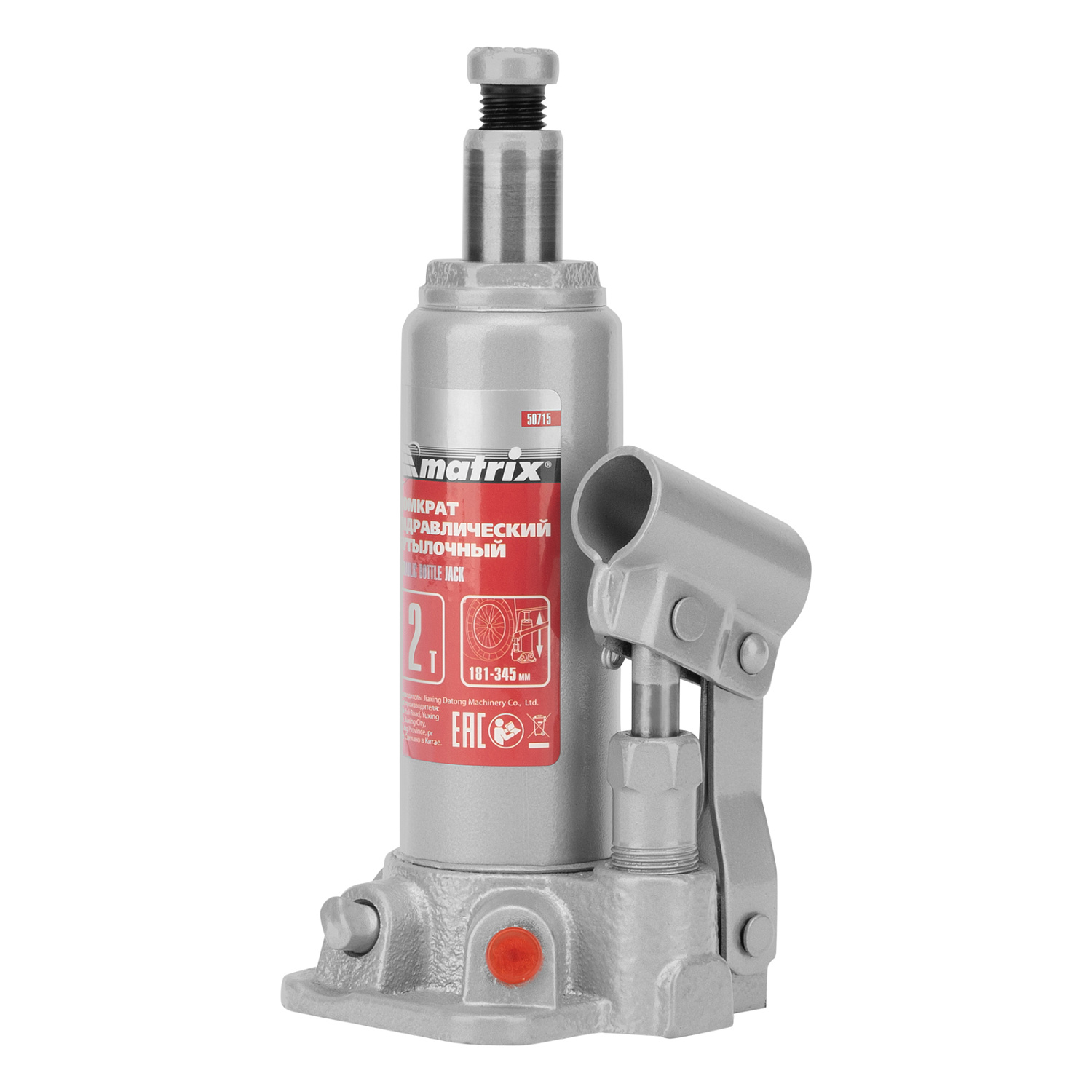 9e6ba77854988e15d9dee685d696863d76719d86_50715_003