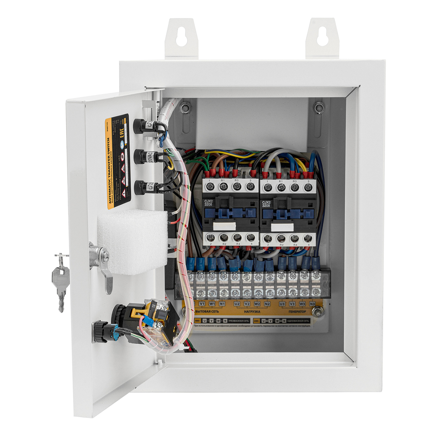 67c4c3637c1ed4683655701254c5bee86ea73241_946715_10