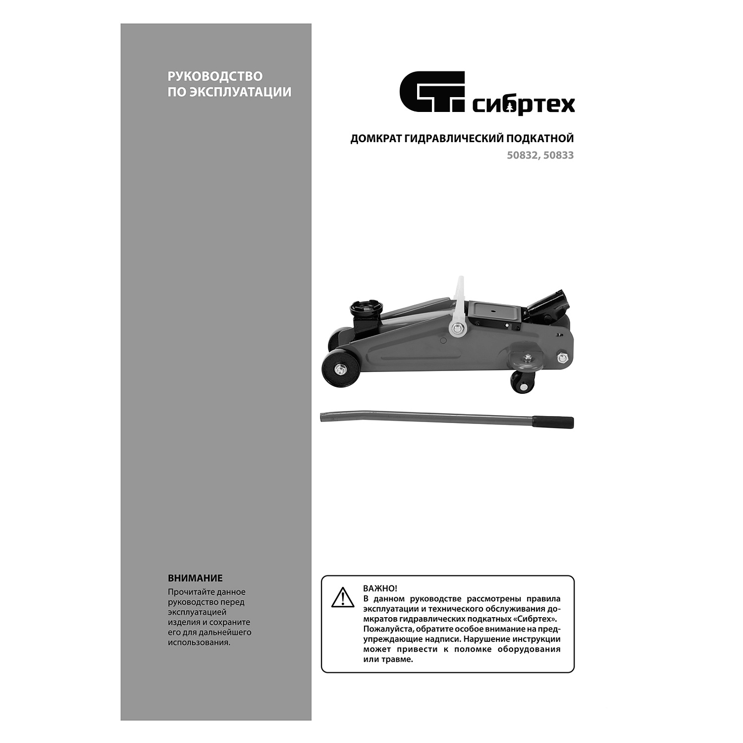 61dfcd4a39ef594e32269eaa79a1ac26d347b28a_50832_014