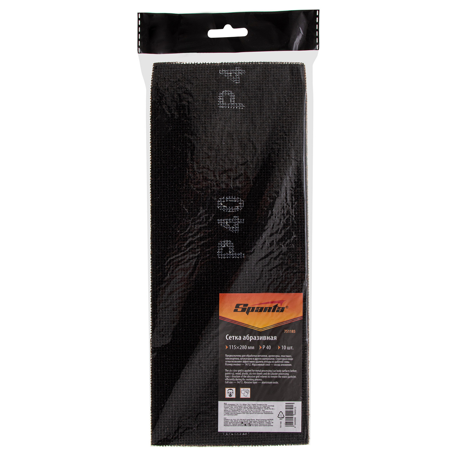 466a7799ca4e3d1f97f544034295e1a029cdc6ba_751185_003