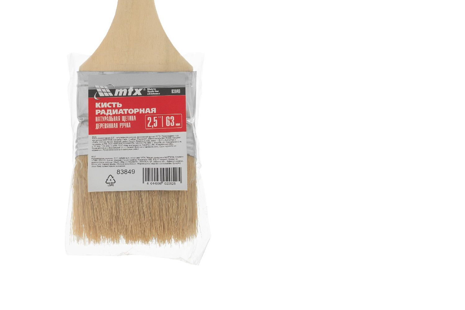 5c7815854a326746a885a56aca509de37be1ed3c_83849_003