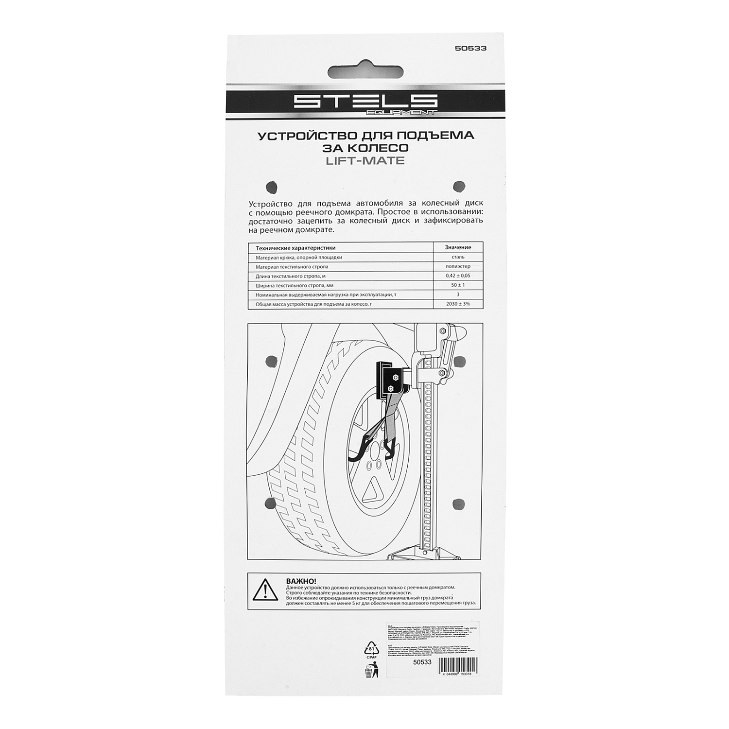 00acc4181176ce8183e035f3ae9a1e8258a86f64_50533_4 00acc4181176ce8183e035f3ae9a1e8258a86f64_50533_4