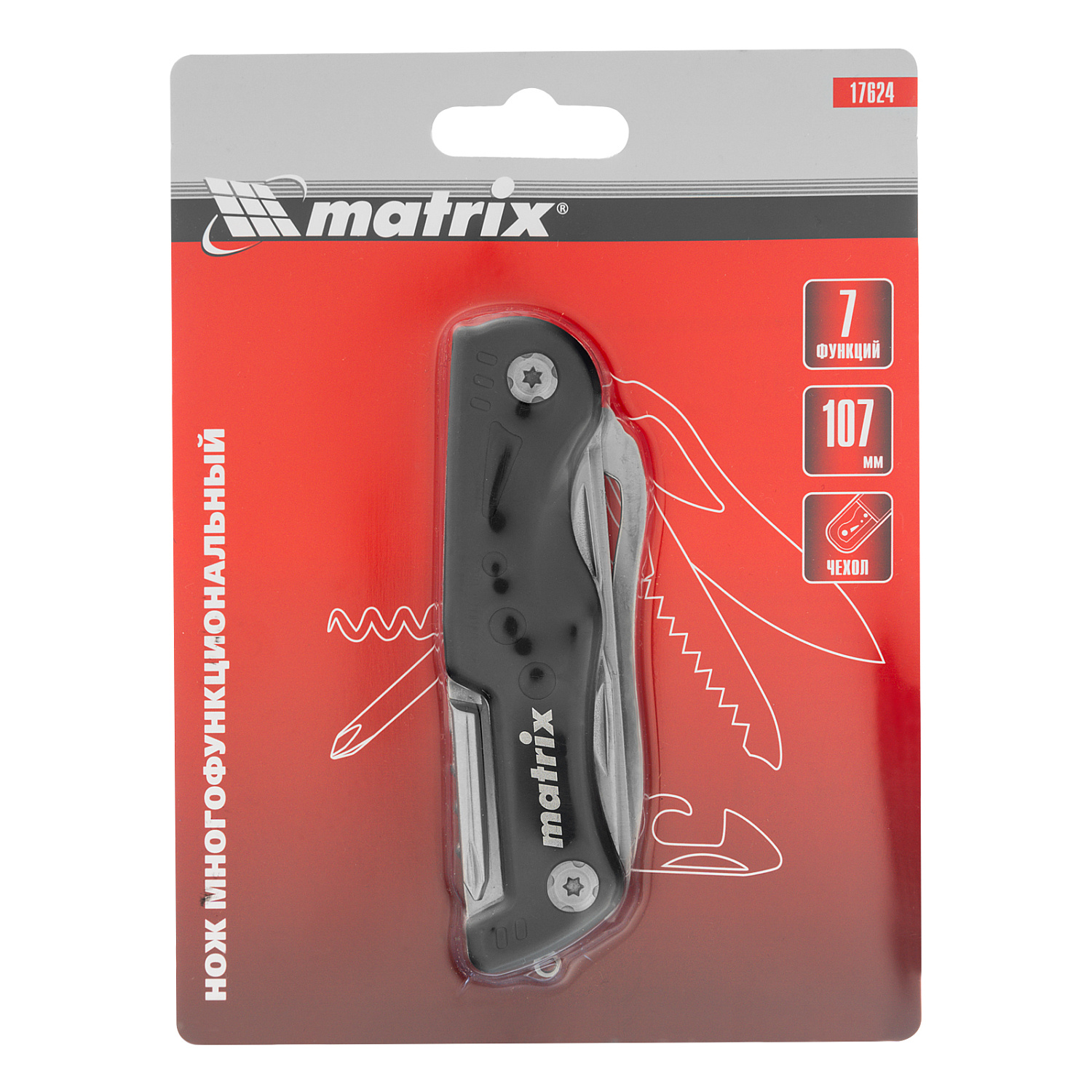 0c9ad1e8520184ce5f8f889ae6f6eac5e71698fb_17624_007