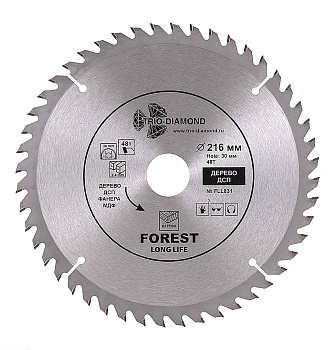 Диск пильный 216*30*48Т FLL831