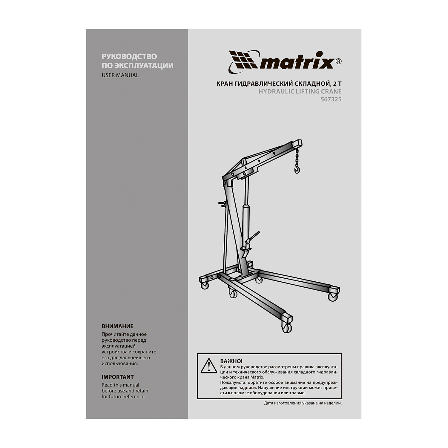 1e830c6b015992930714b53180d8f1e14e5dac4b_567325_010