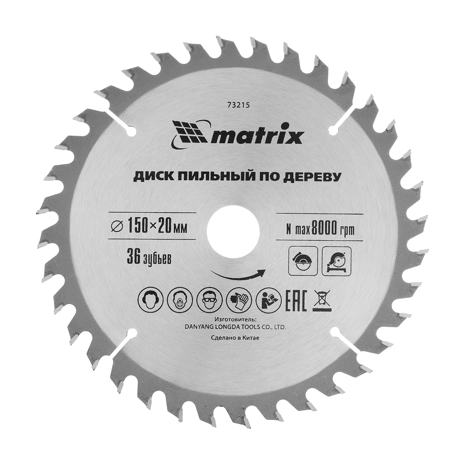 056ce40427a09a9dc742aed9af40072dd530a470_73215_005