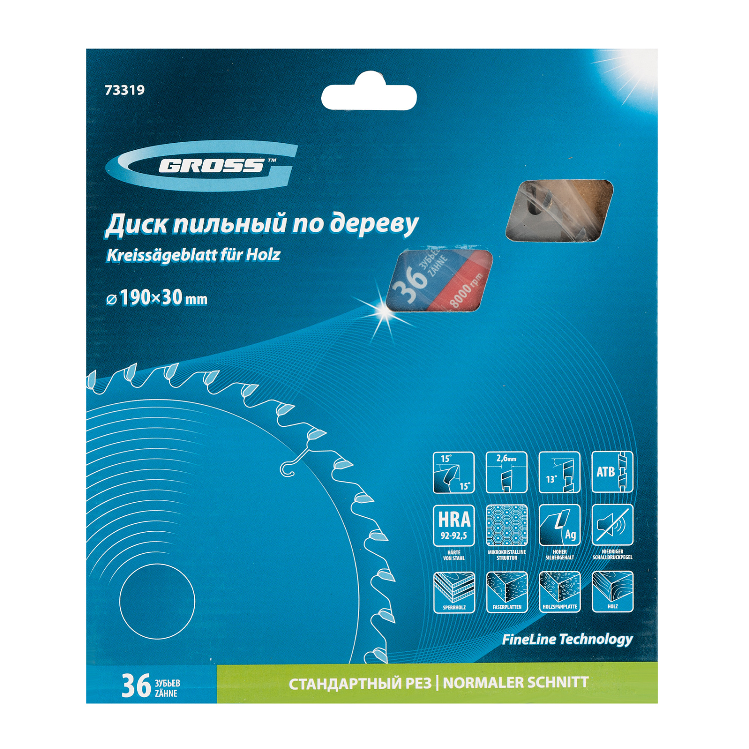 cc41c36bde6000d79b6fa0dfdcfc6b32ce190ce0_73319_r003