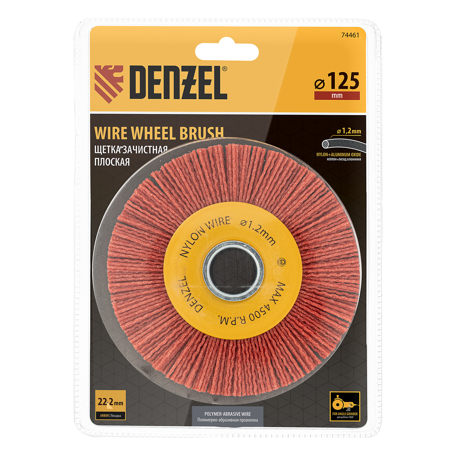 8cca02bd8bca58543518e3fb8a512c0ac8c10b58_74461_001