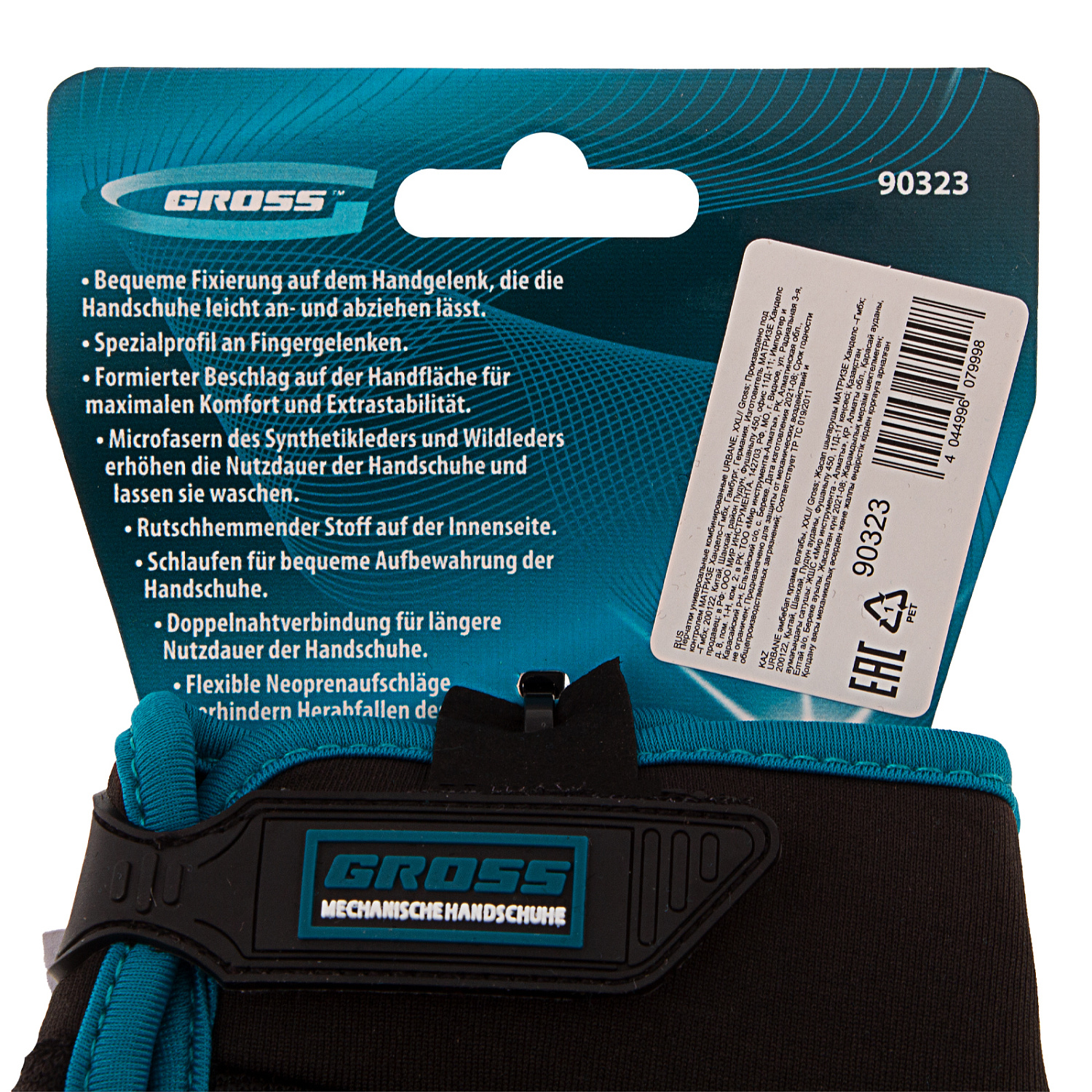 7d027d50c1531d274410129cae9a68f8b42dbc54_90323_2