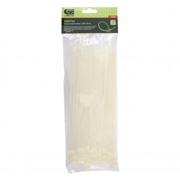 de4533ab3de730adb79d087f6b56a27879d4dd60_45535_1