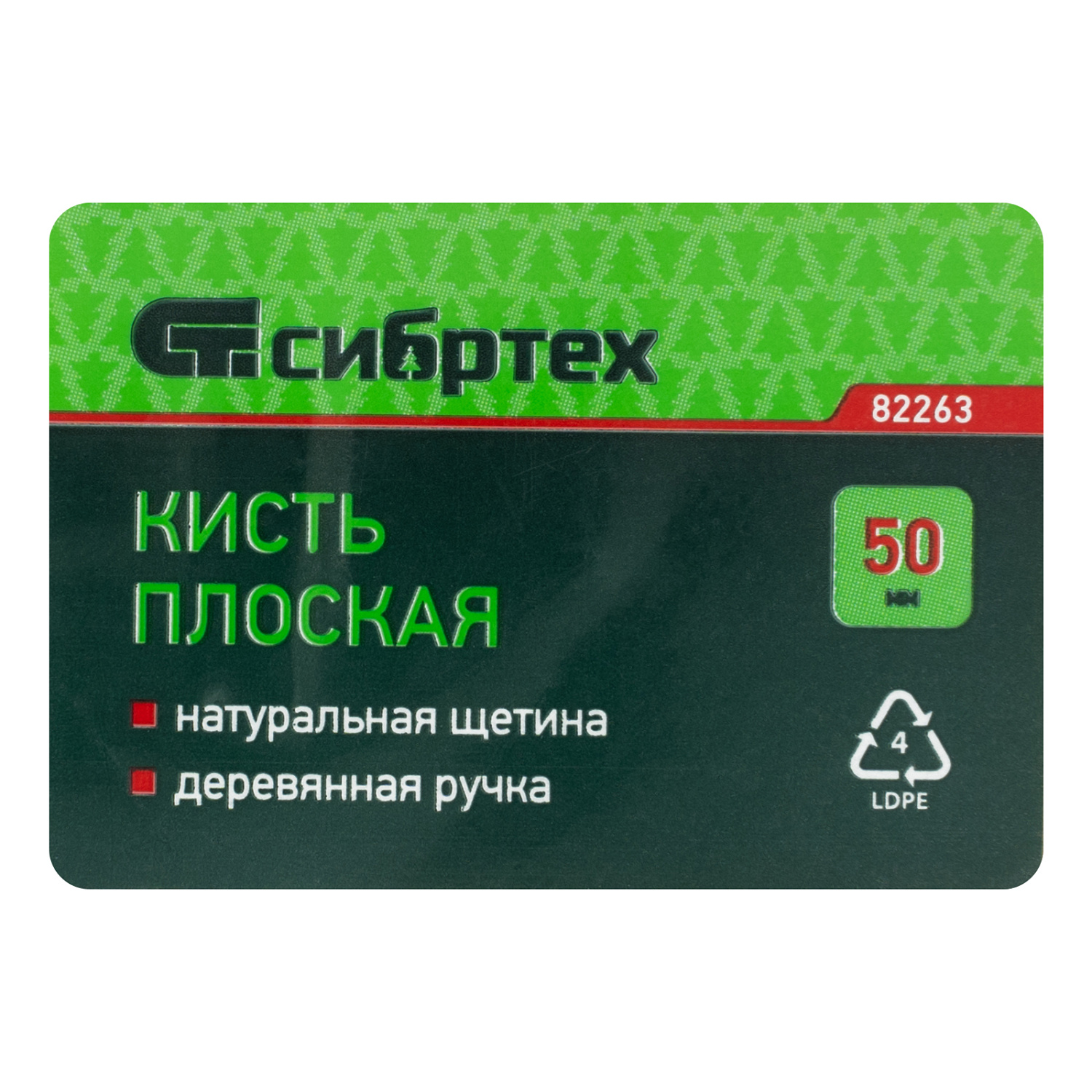 dfae56909d7cd0eebbbf199abbedf9851c94f676_82263_2