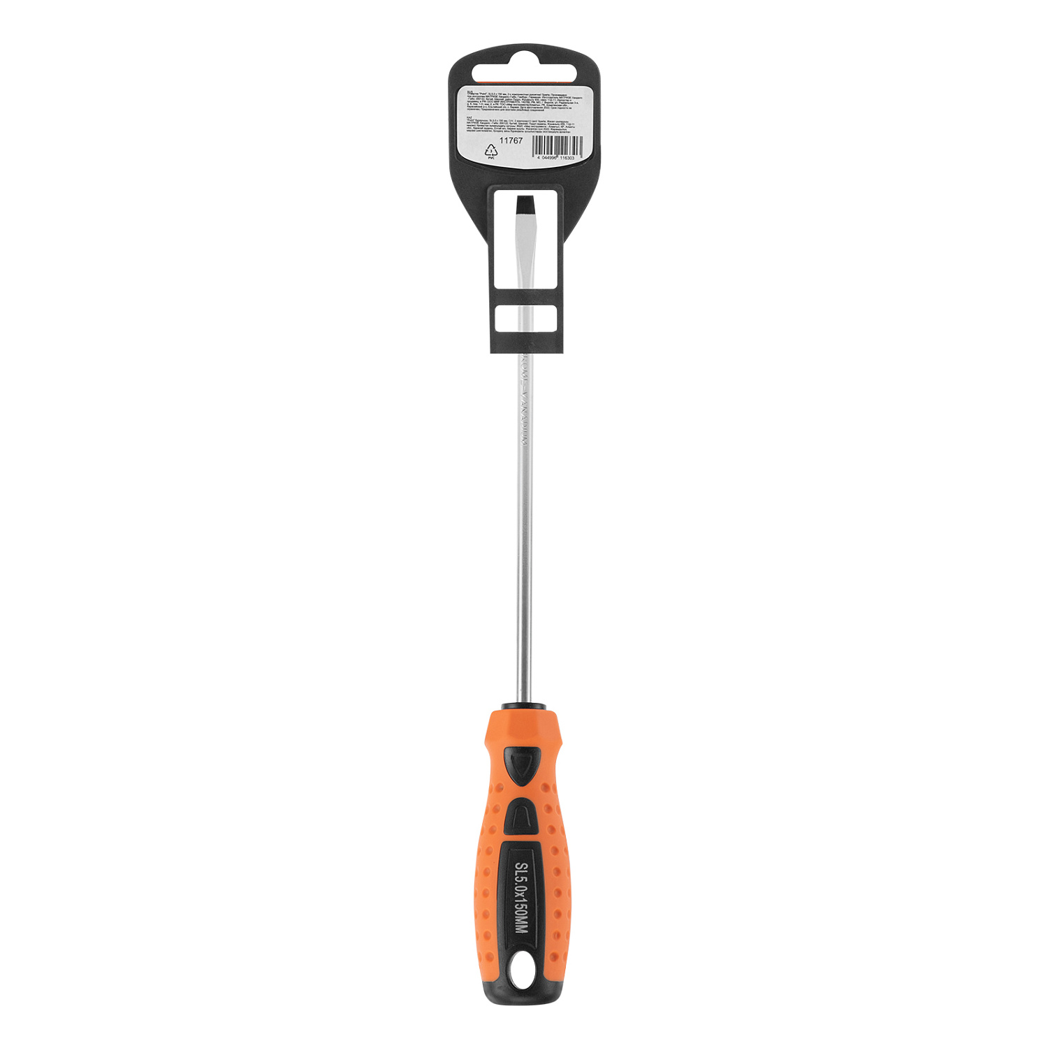 5f47e5e9f5ea8c065212ebd2e4bfd23bf23d75a0_11767_004