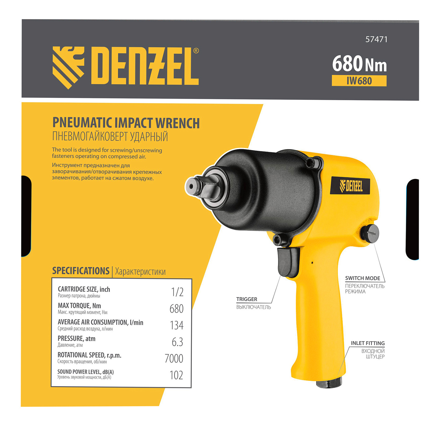 8a8b77f4565e1e7841f4e5abadcc13f92a46d441_57471_010