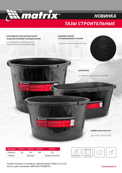 62e54a57d37ee1f084ce048978874b1f82294ab3_81476_l01