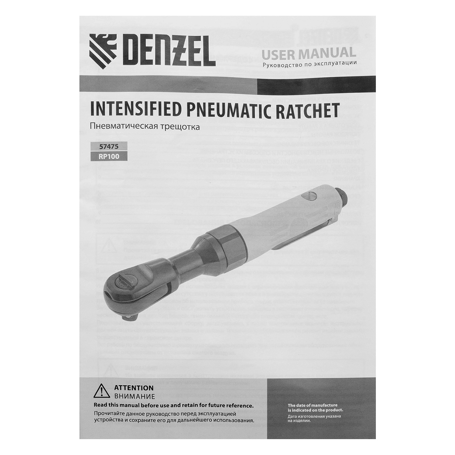 e3b8acc7eb83e39f2ed0df1a7561ff883c5c2352_57475_2