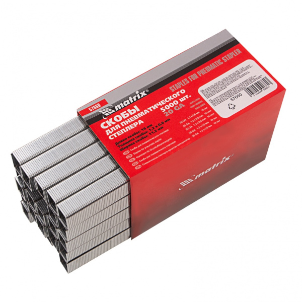 f8f6e6203750a8469fca51ff19be0928cc8b231f_57660_2