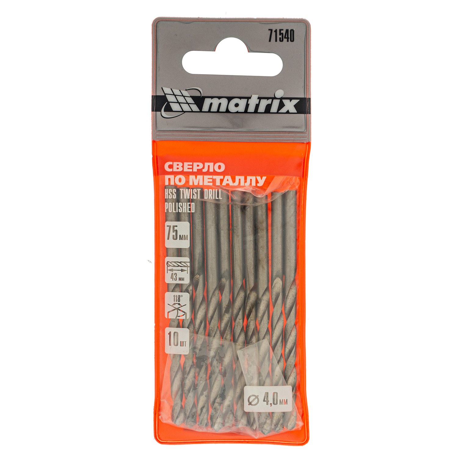 34097efc13c5ae9f00026c67c2fce0d04e77a343_71540_003