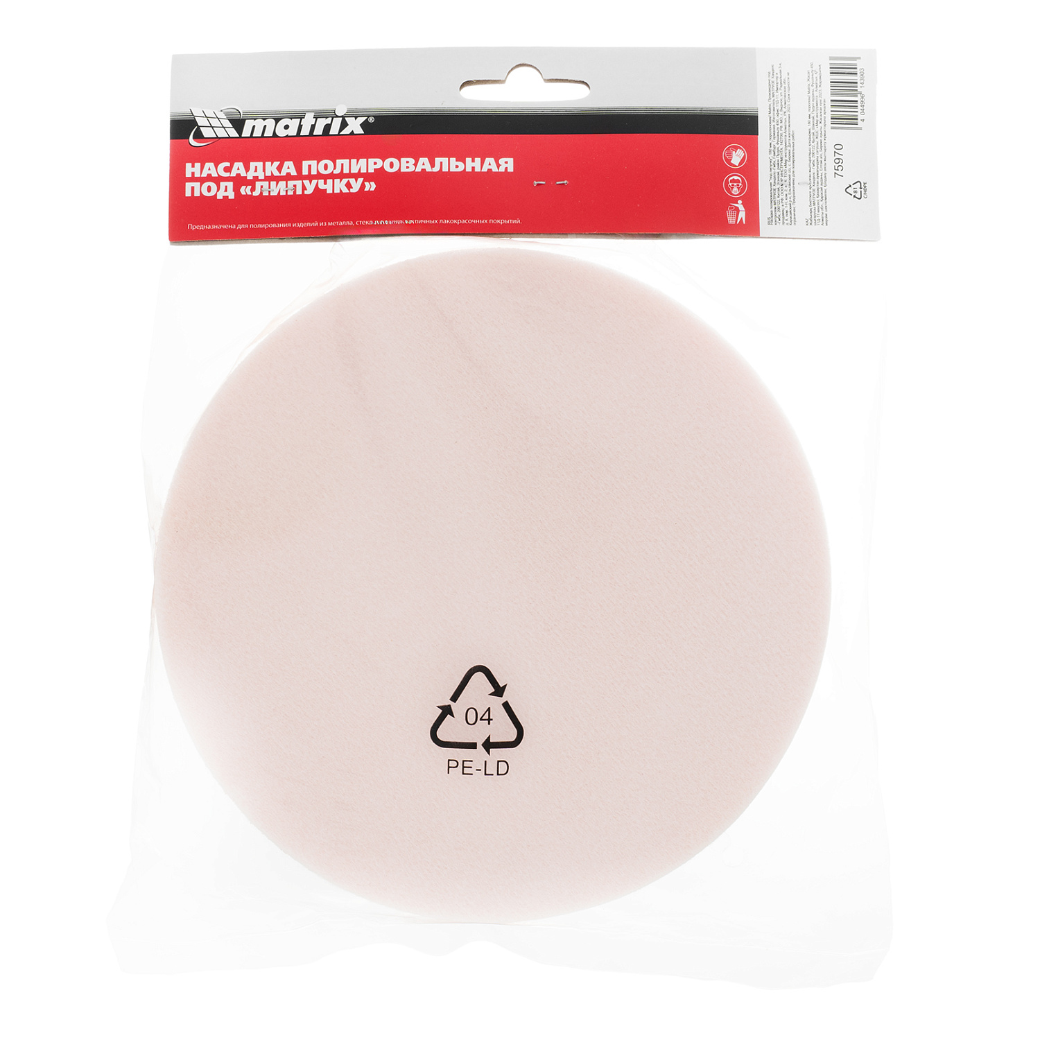 2ab99d2849ece6ebdf0e938d93395e862e995628_75970_005