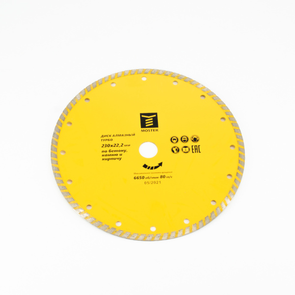 db07e16a650acd62e6c6b653ebf8461f