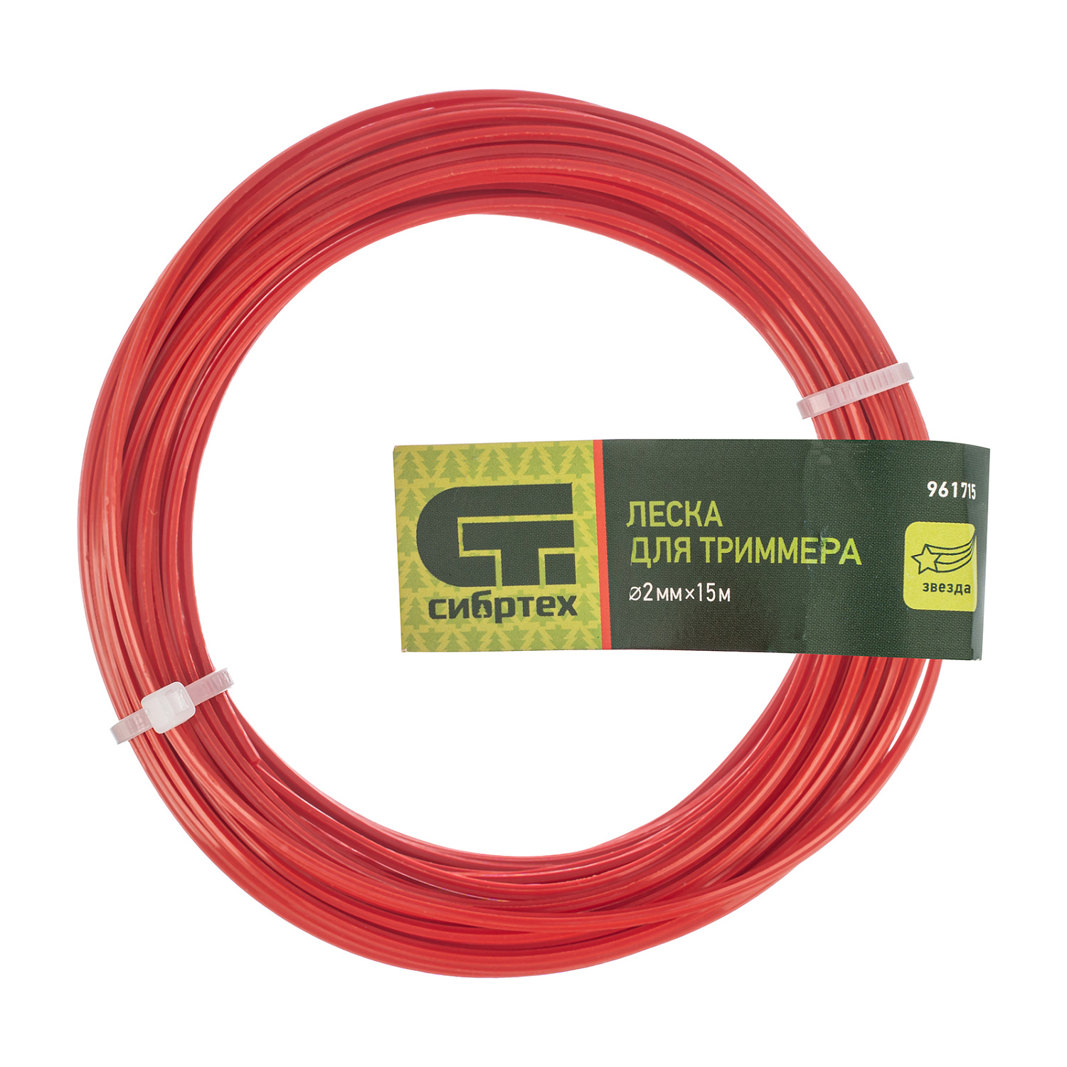 b556747fa7466437e0e354f1b38352bdef12b0ba_961715_003