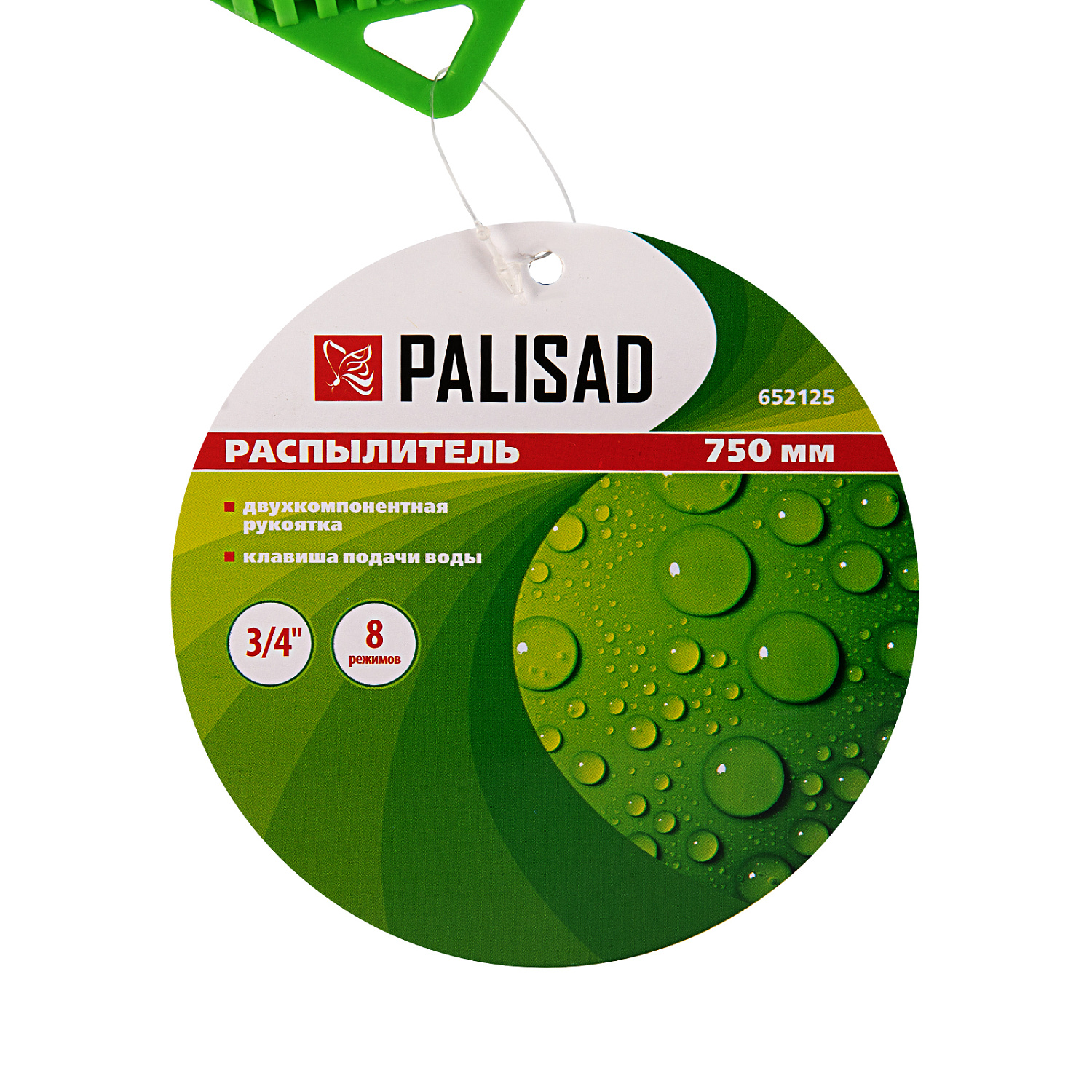 58f5f02325b05b30caebccedb1229ba524742d0a_652125_2