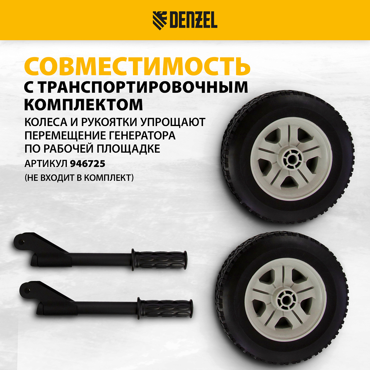 978d283c9d40051d7a37dce0692359212dbd835b_946935_20