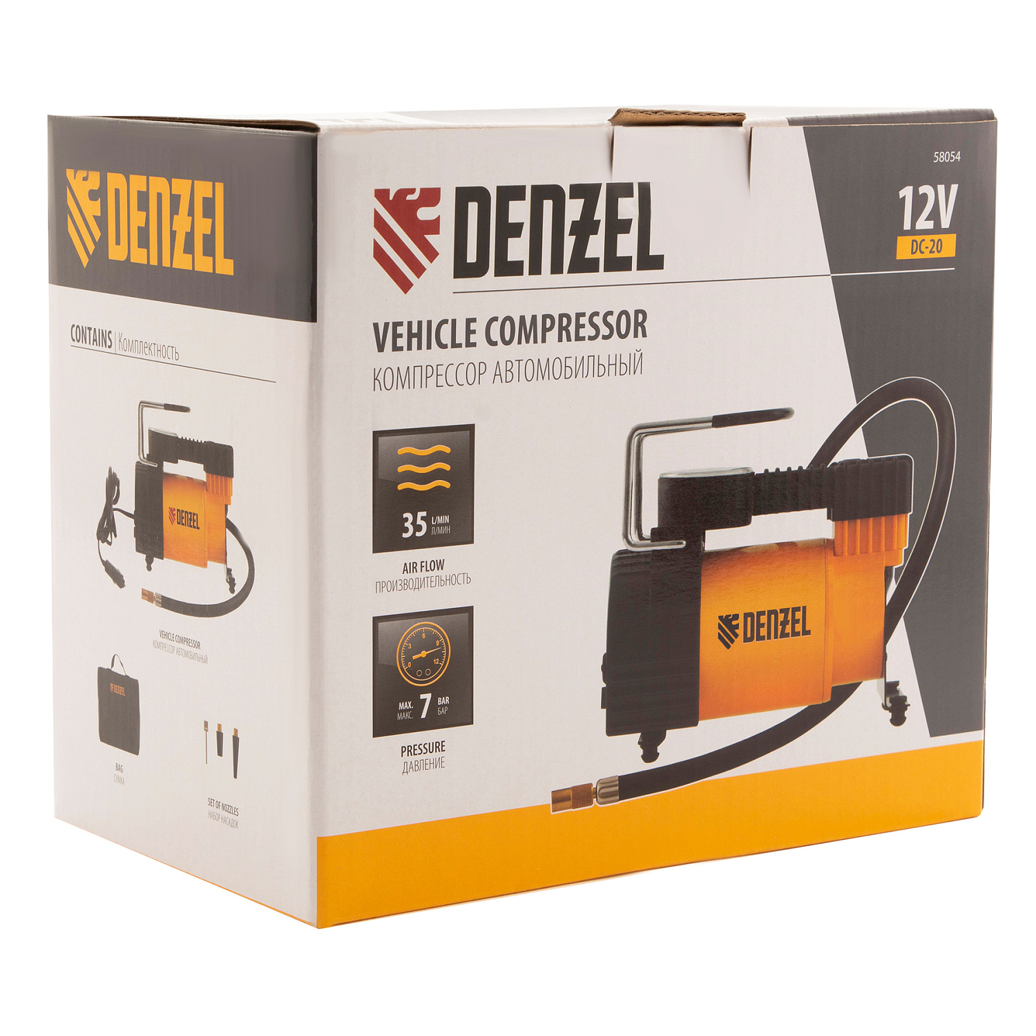 6fc87dcbbc61d060495d25e5520c7dab5f489614_58054_2