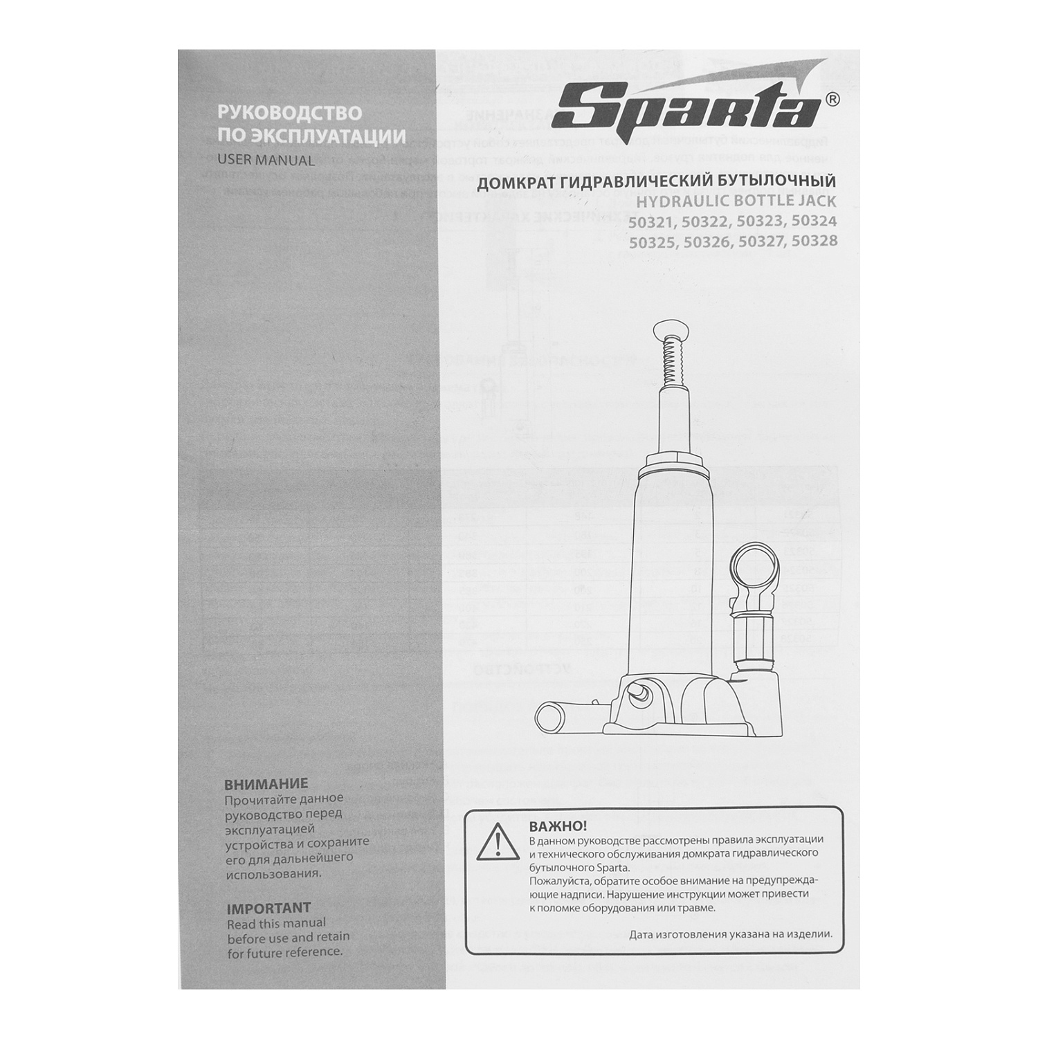 adb7ff3ef64e578a9bc0b4523706911455ccdd85_50323_007