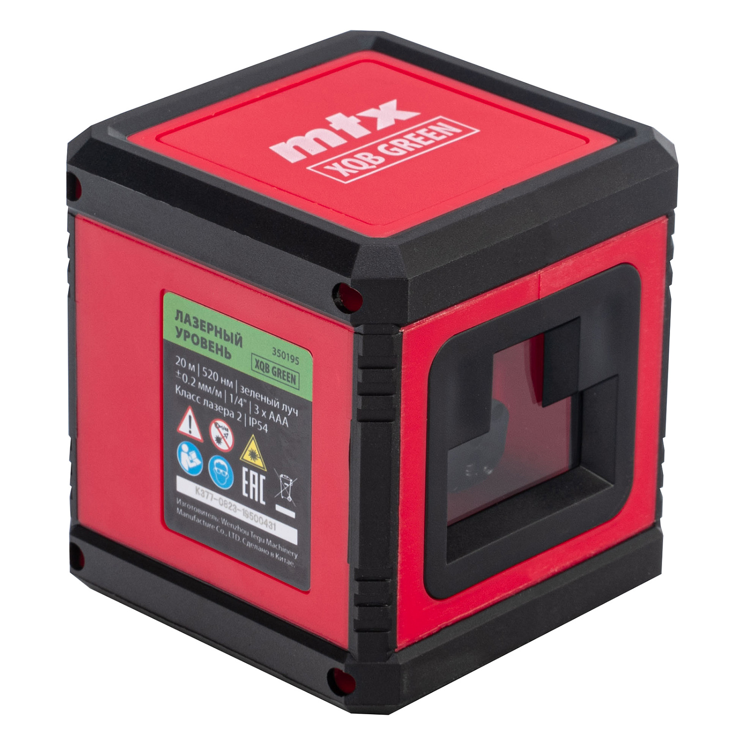 07273c88dc96e00f898b92f996170af474e4ad5f_350195_005