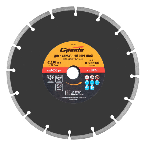 e0385e976370d2ccebaf0685c320784bf4028b25_731155_002