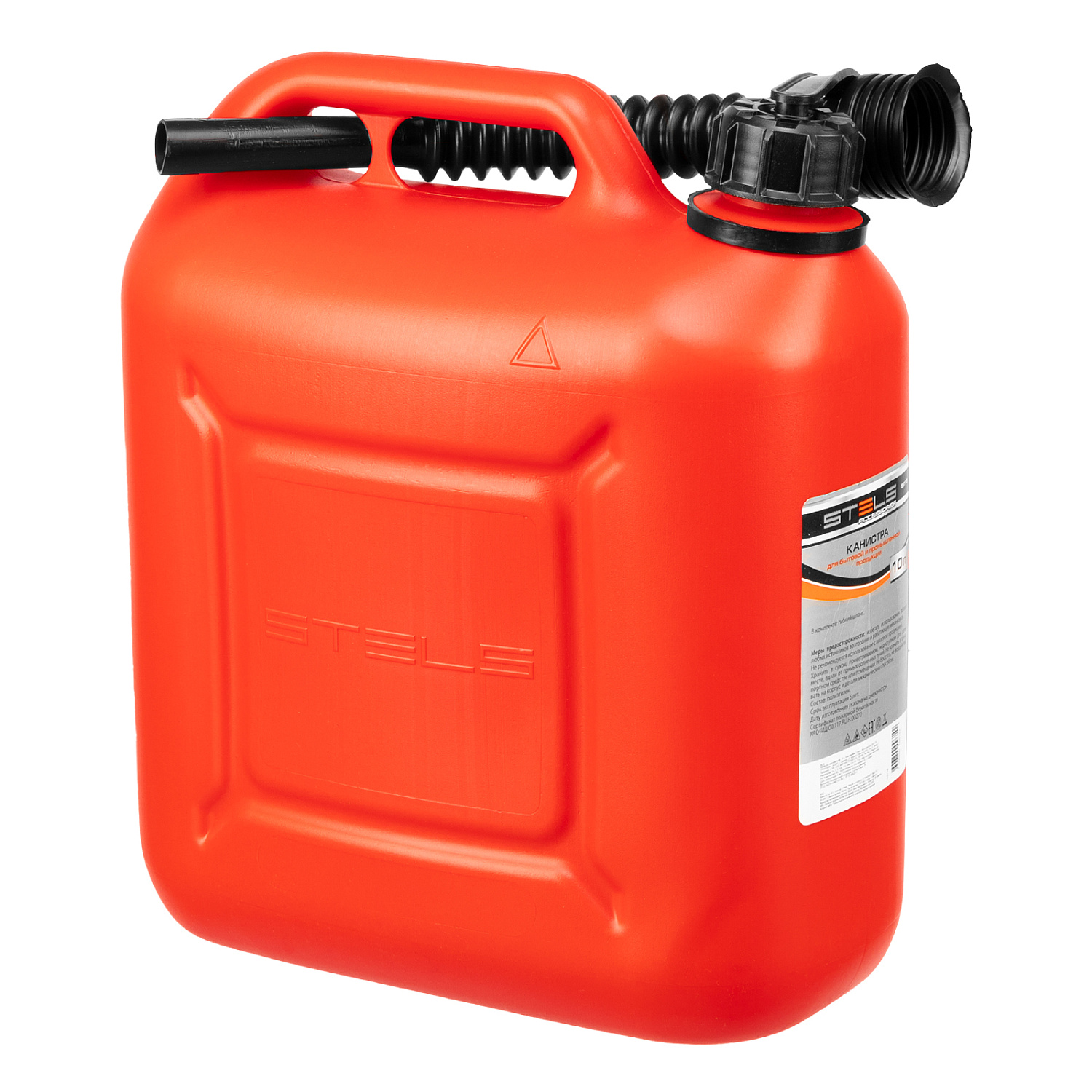 Stels_Kanistry_plastikovye_53117_53118_53119