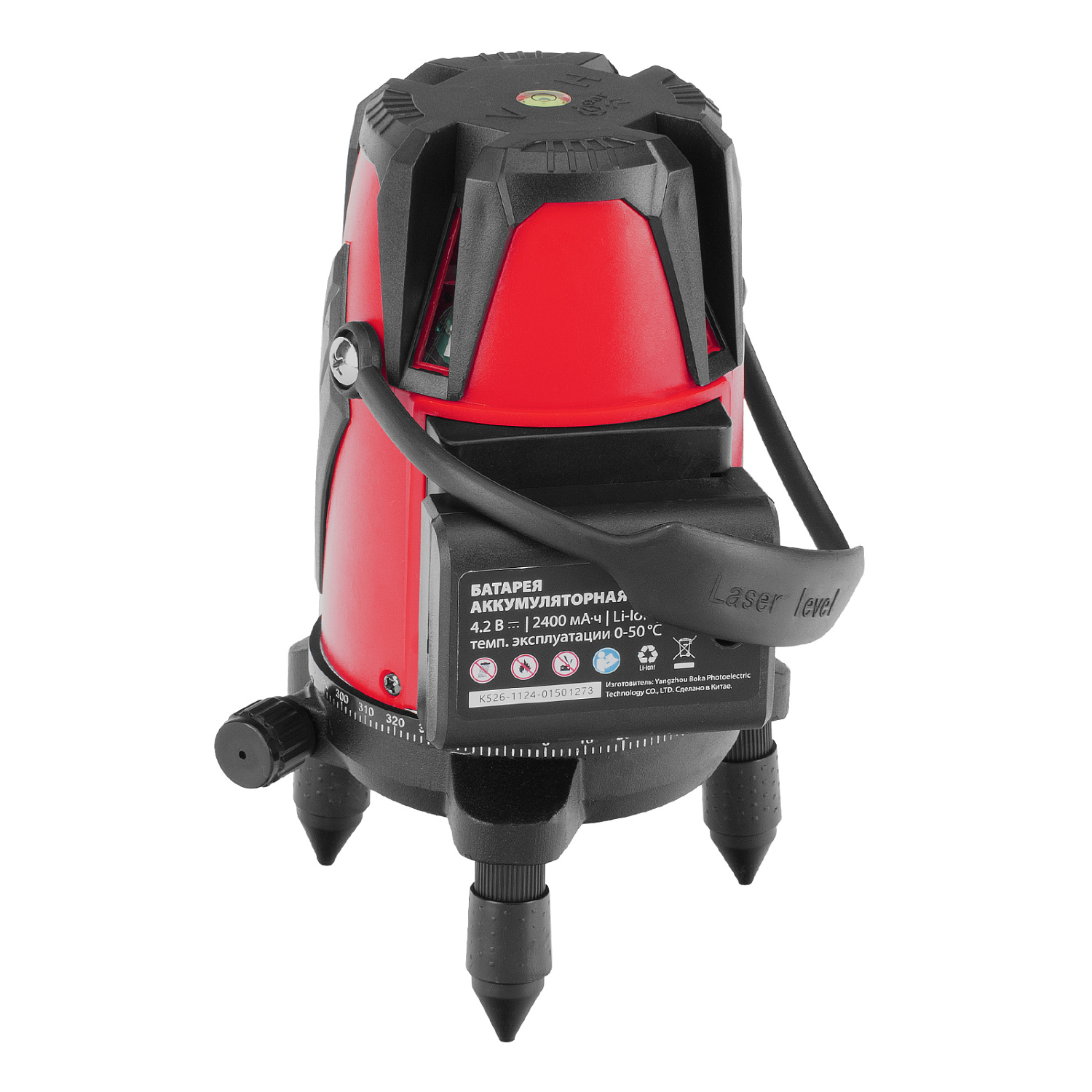 c6f3369f140818ff44f036bf05efec7c22aa1605_35015_005