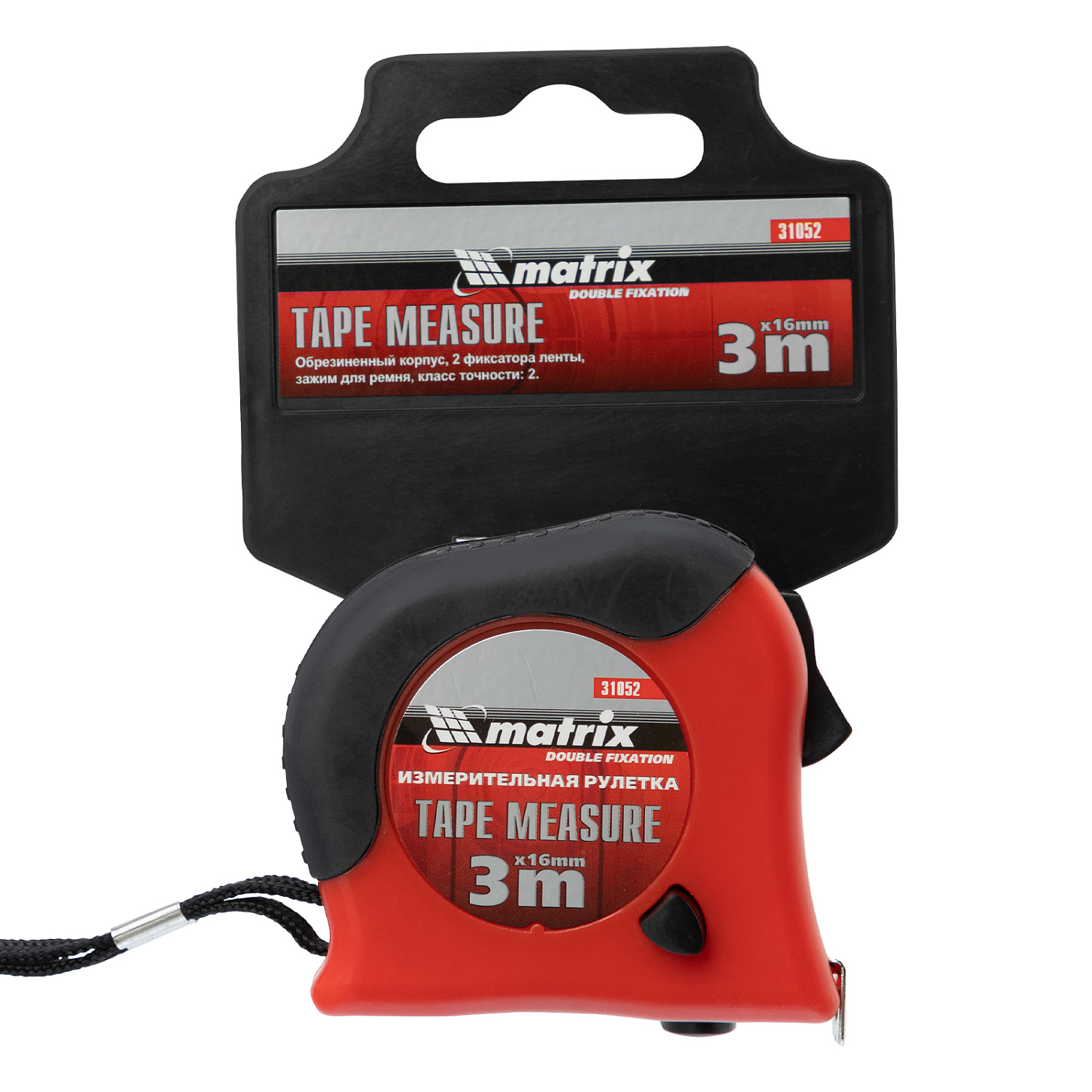 d97b1cbde5f91a641b2eb0aae1750bfe3499f217_31052_004