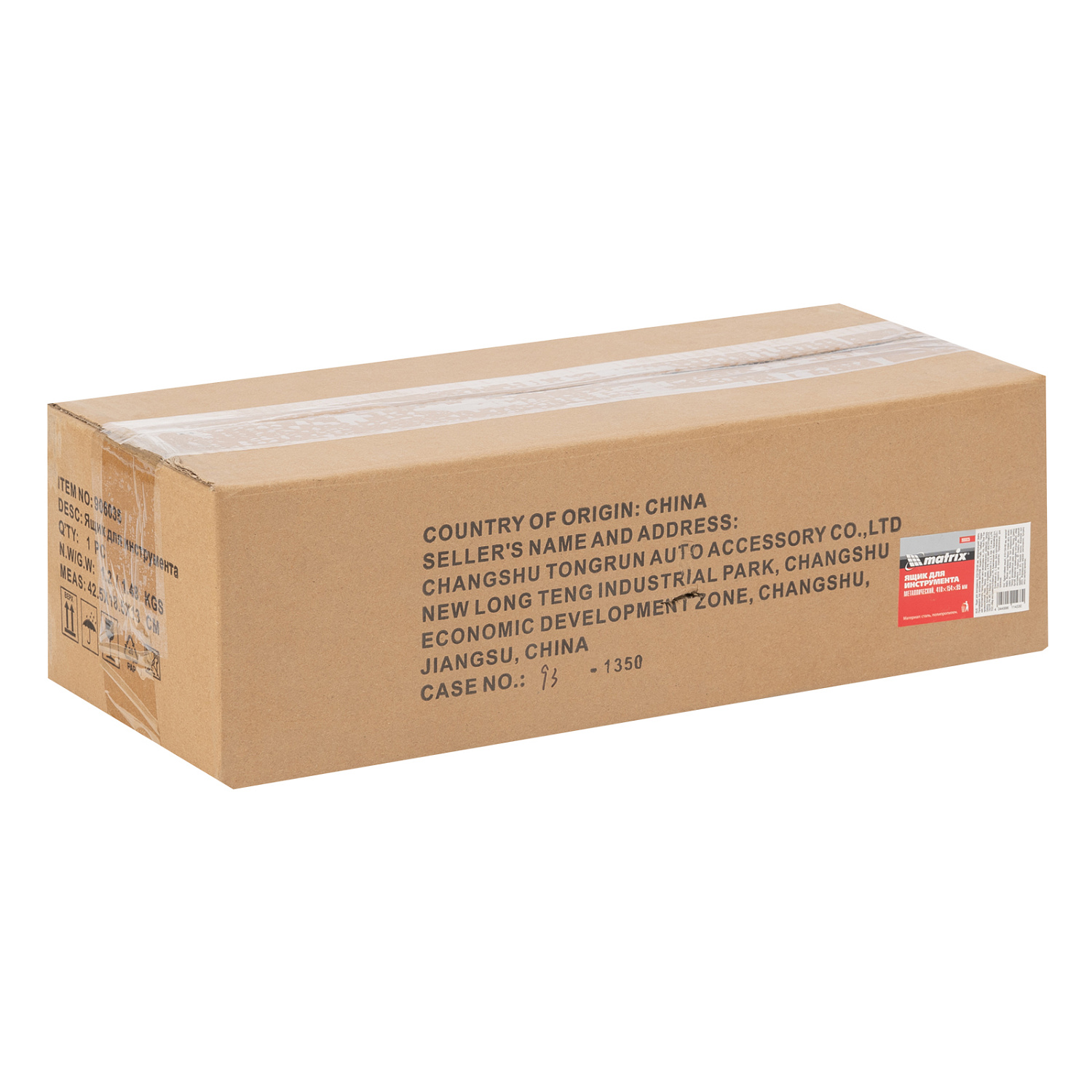 8b3a00fcc476a4f364da52d8937b48b7e74aaf5c_906035_006