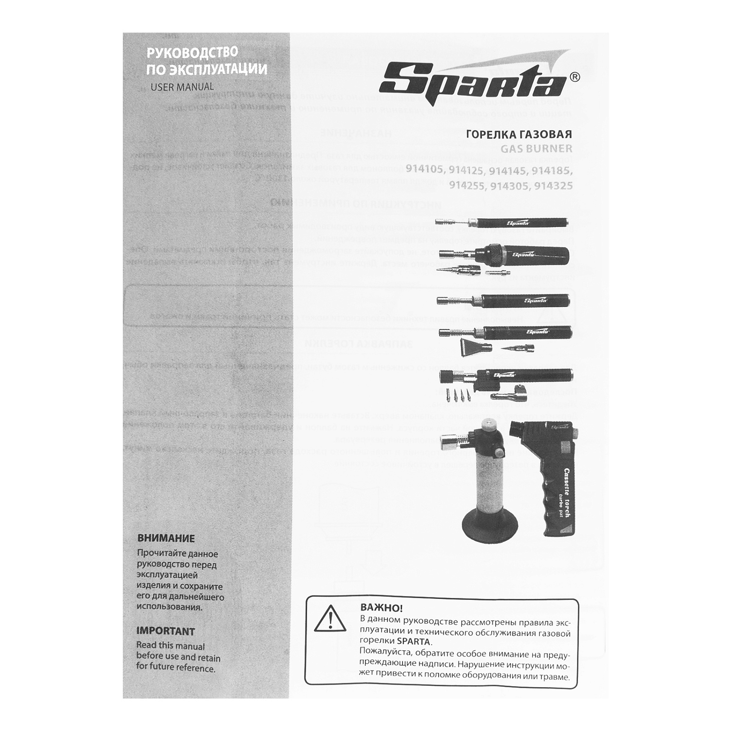 832a47ad2e2b7eeda7da4d5b16abaf744efa723f_914185_007