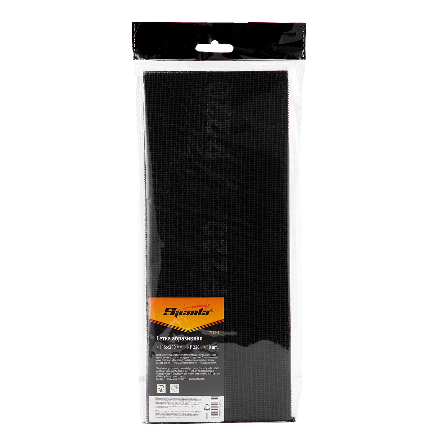 fbf284ce3c10cb94d125affae910f2a500e460fc_751345_002