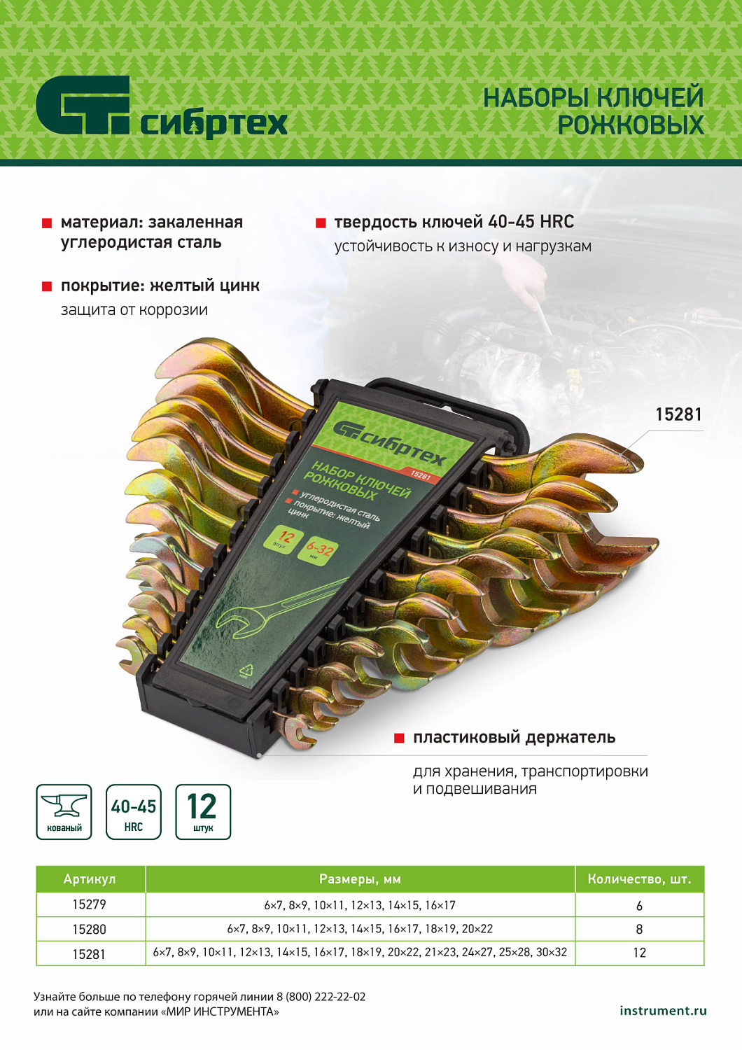 83dc92e1c058642d4292156de160b19d566caafe_15280_007